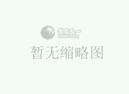 在哪里购买实惠安全的反窃听设备？