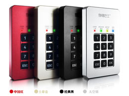 小秘密加密硬盘设备简介