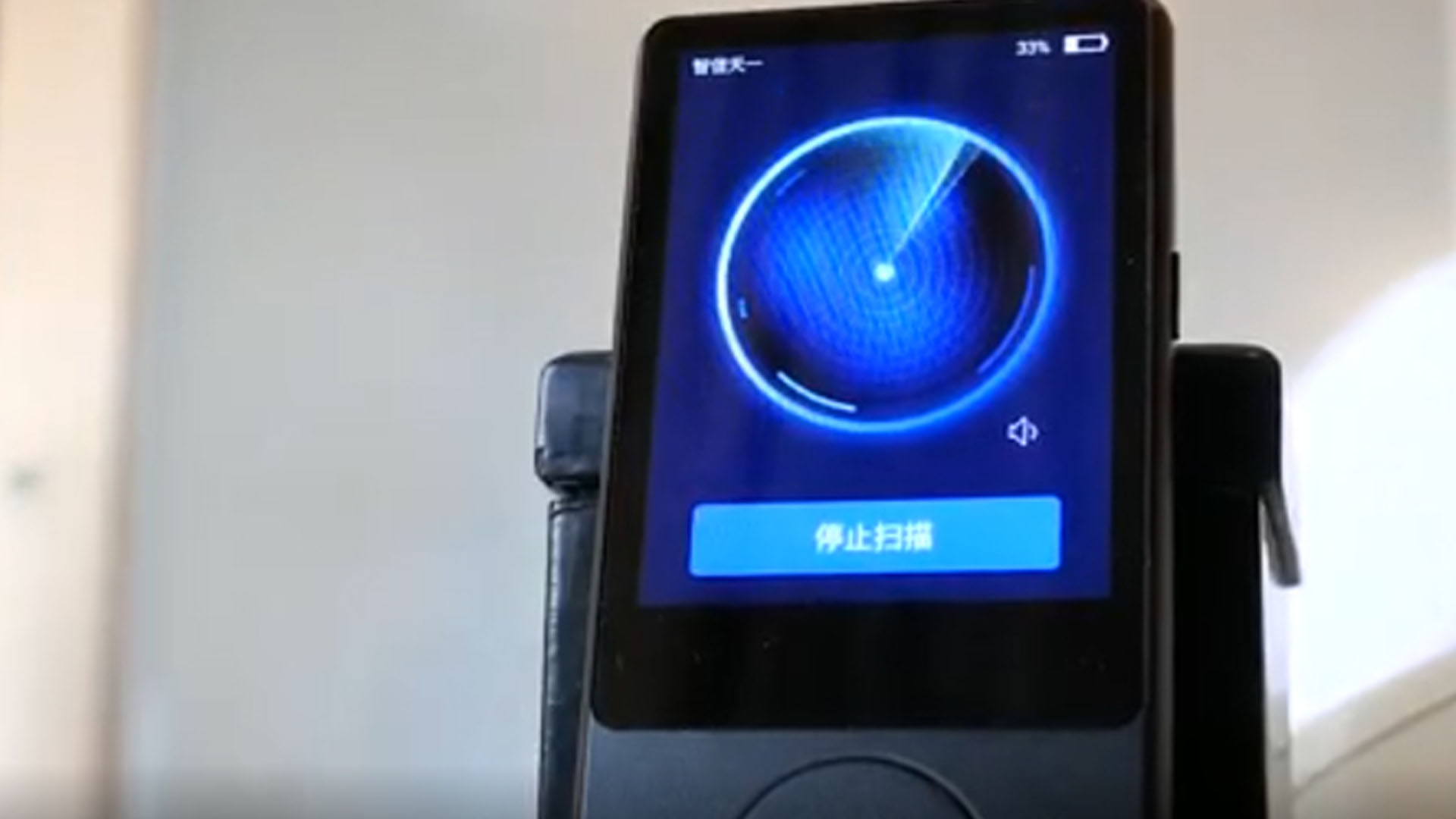 反偷拍探测器可以这样选！