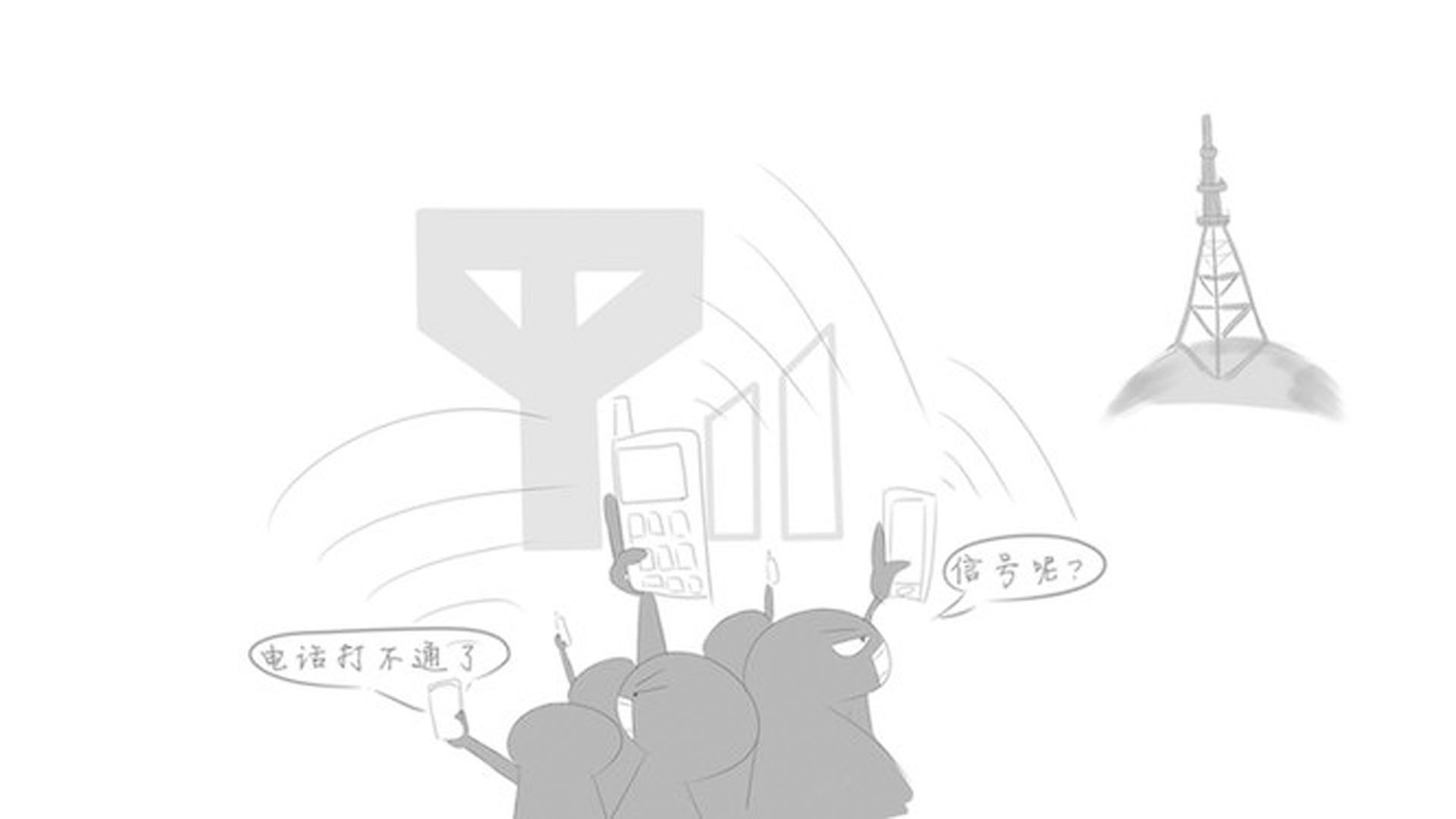 了解监狱手机信号屏蔽器