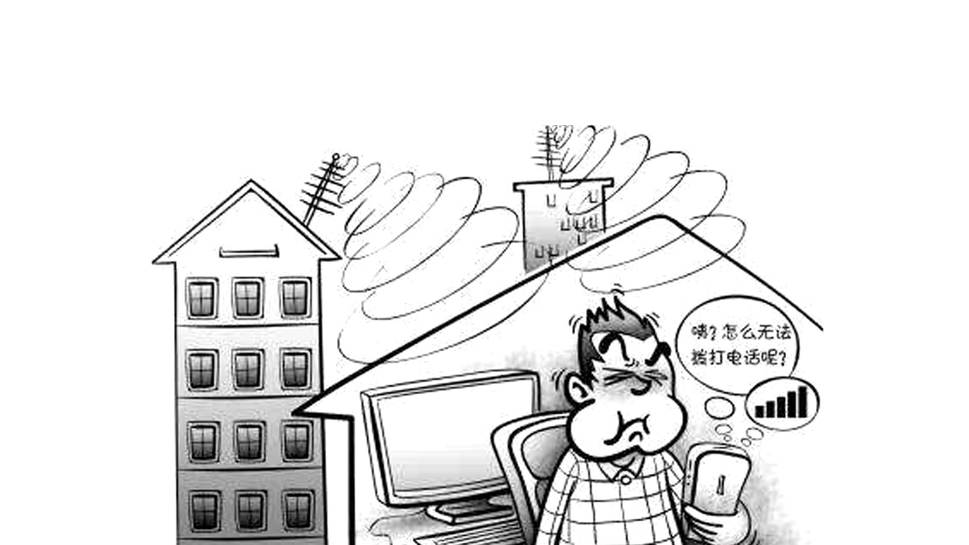 手机信号屏蔽器的屏蔽效果会不一样吗？