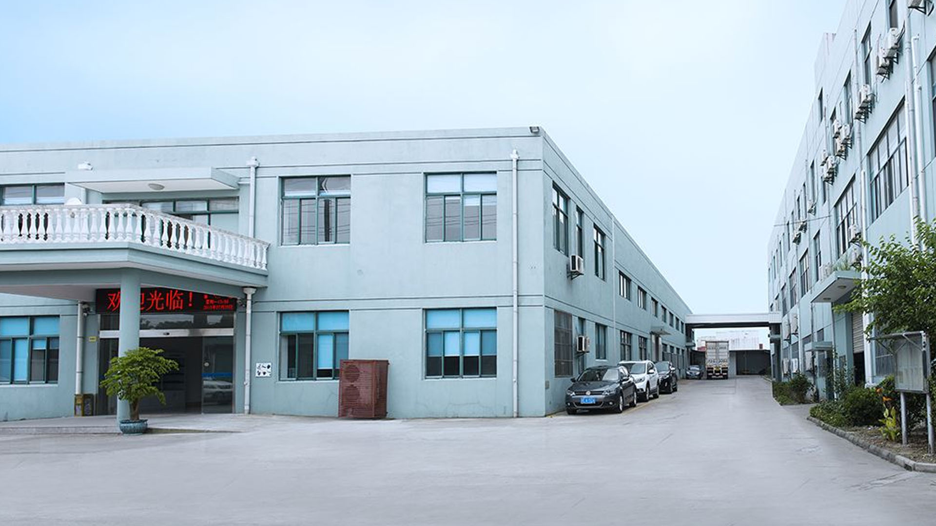 室外安装手机信号屏蔽器需要注意些什么？